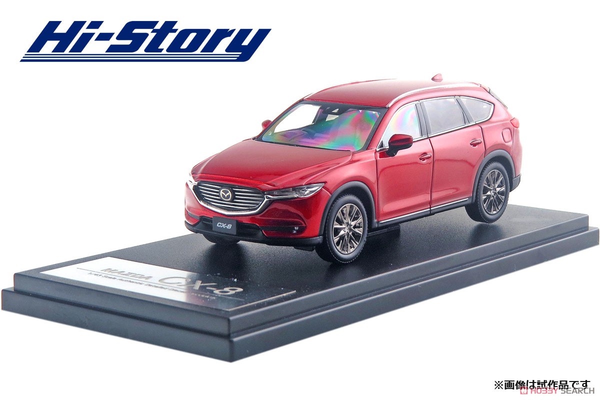 MAZDA CX-8 (2017) ソウルレッドクリスタルメタリック (ミニカー