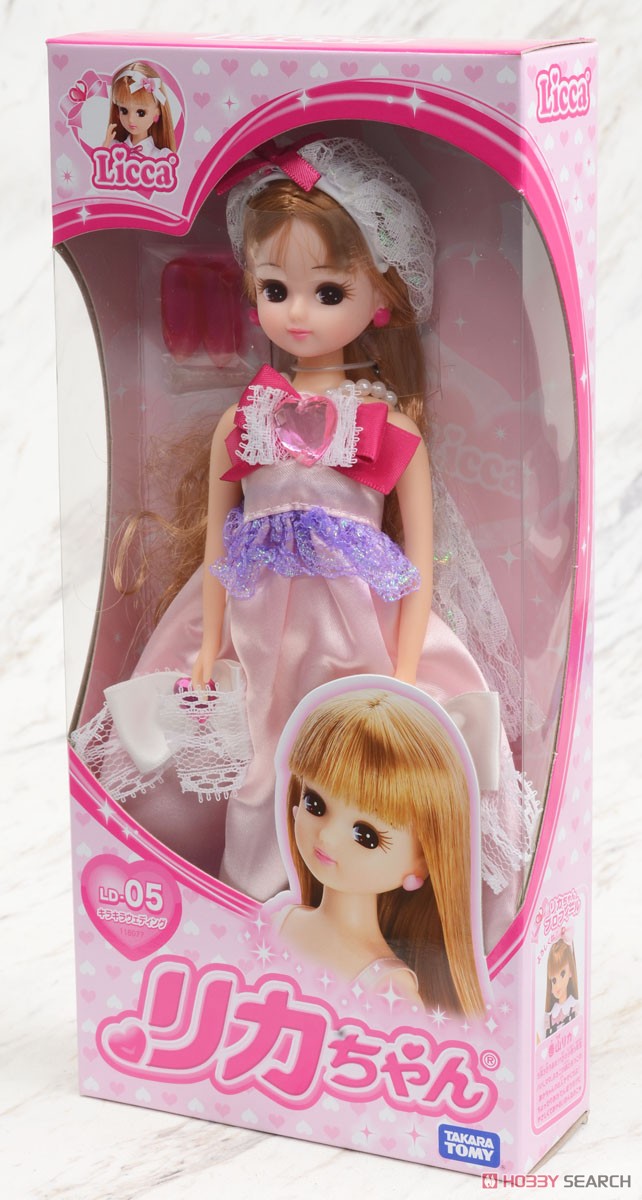リカちゃん人形 LD-05 キラキラウェディング (りかちゃん) - ホビー