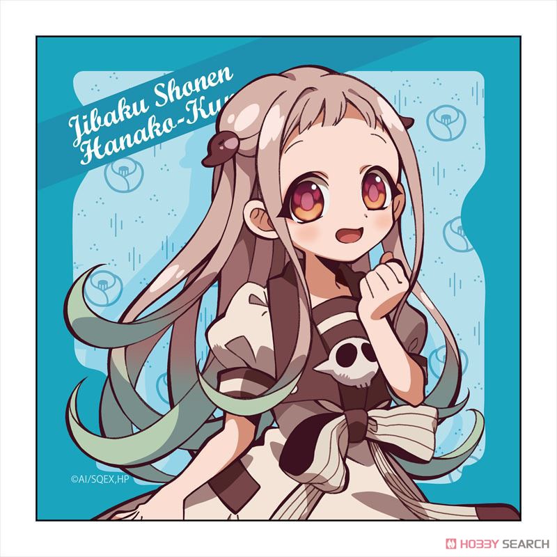 TVアニメ「地縛少年花子くん」 マイクロファイバー 八尋寧々