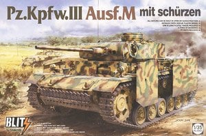 III号戦車 M型 w/シュルツェン (プラモデル) - ホビーサーチ