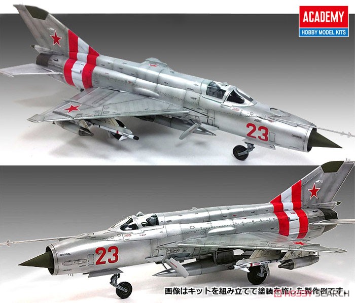 MiG-21MF `スペシャル・エディション` (プラモデル) - ホビーサーチ