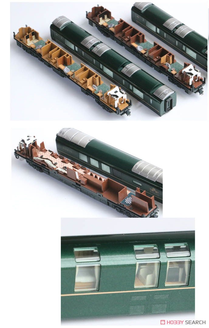 室内表現パーツ KATO 「TWILIGHT EXPRESS 瑞風」 室内表現コンプリート