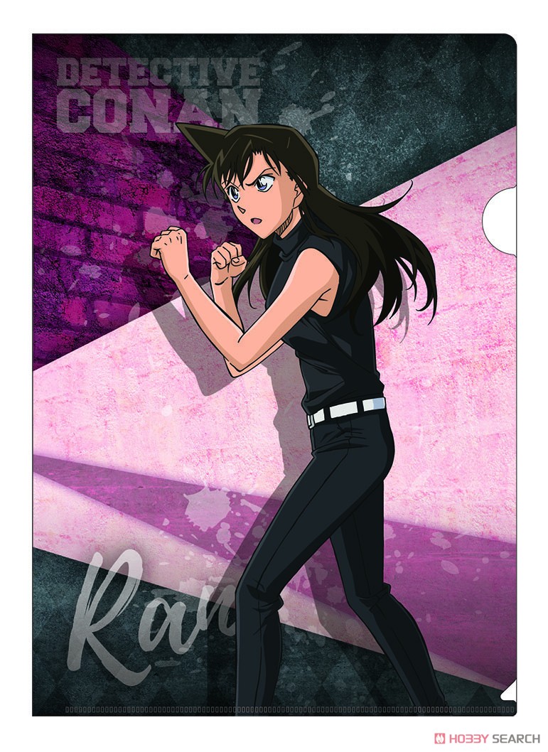 名探偵コナン Chase！(追跡)シリーズ クリアファイル 毛利蘭