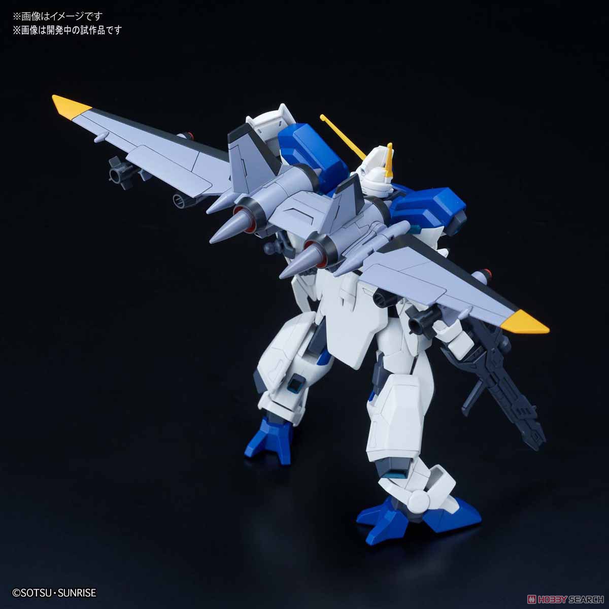 ウィンダム (HGCE) (ガンプラ) - ホビーサーチ ガンプラ他
