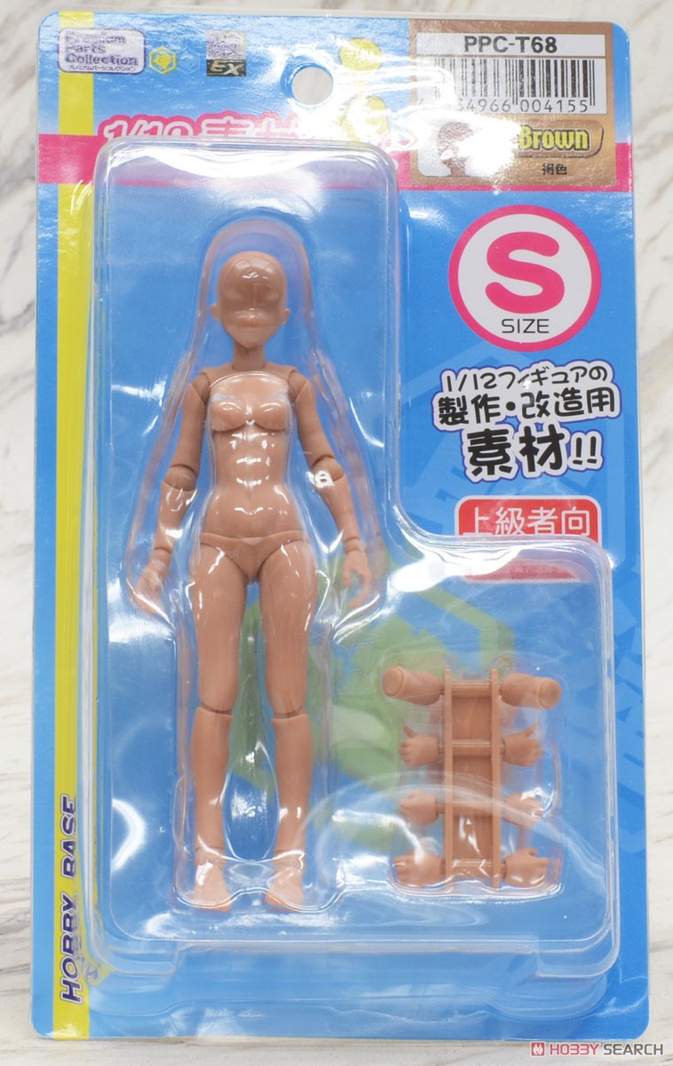 1/12 素材ちゃん Sサイズ 褐色 (パーツ) - ホビーサーチ 工具・塗料