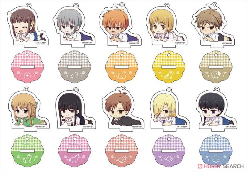 TVアニメ「フルーツバスケット」 ごろりんアクリルキーホルダー vol.2