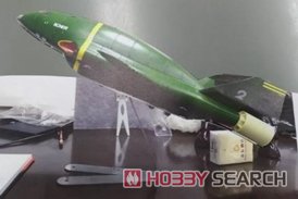 サンダーバード2号 スタンド付き (完成品) - ホビーサーチ ロボット・特撮