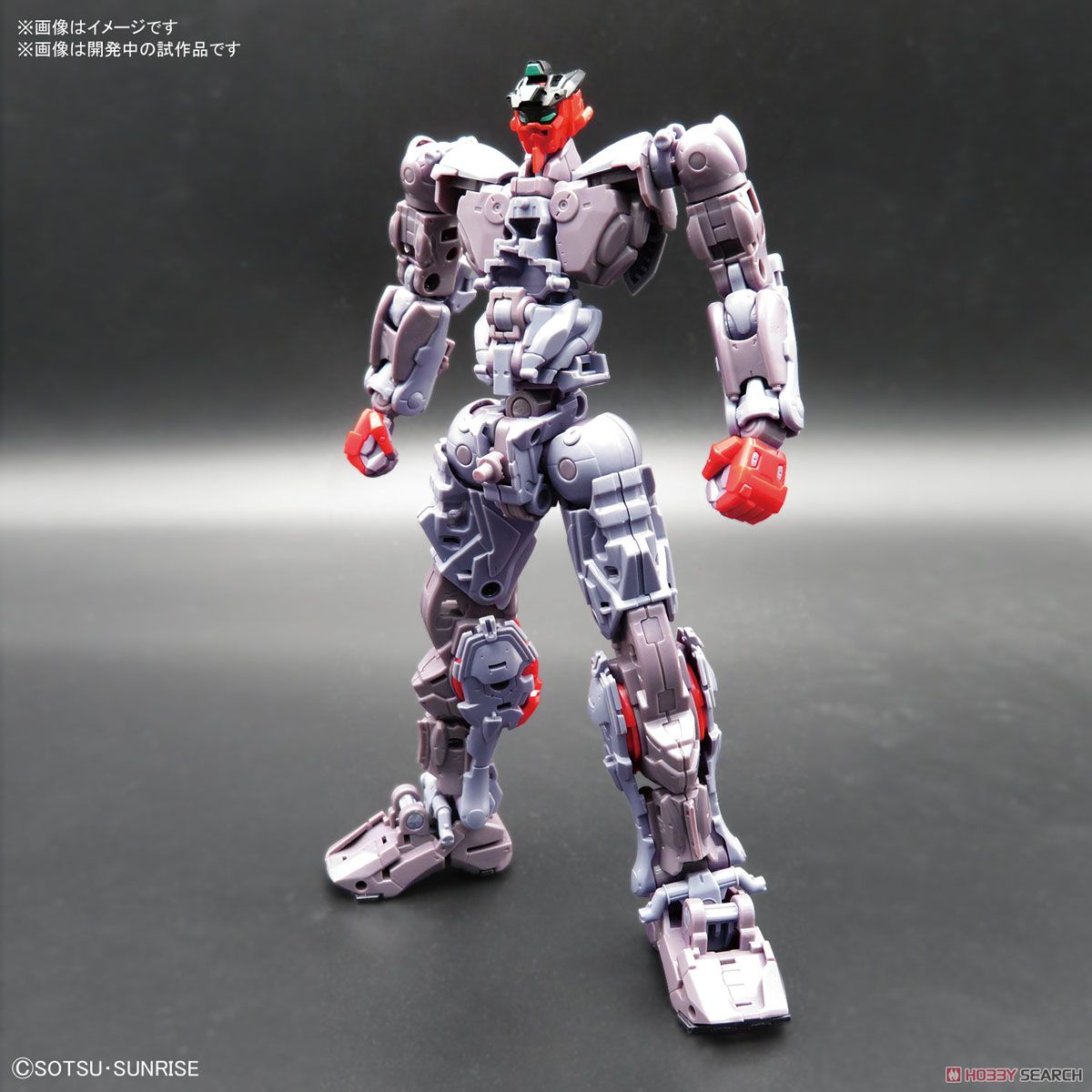 ハイレゾリューションモデル ガンダムアストレイノワール (1/100