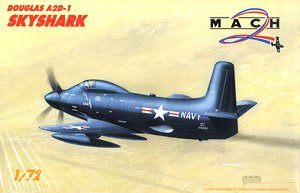 グラマン E-1B トレーサー (プラモデル) - ホビーサーチ ミリタリープラモ