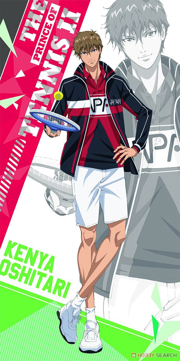 新テニスの王子様 ビジュアルバスタオル (11) 忍足謙也 (キャラクター