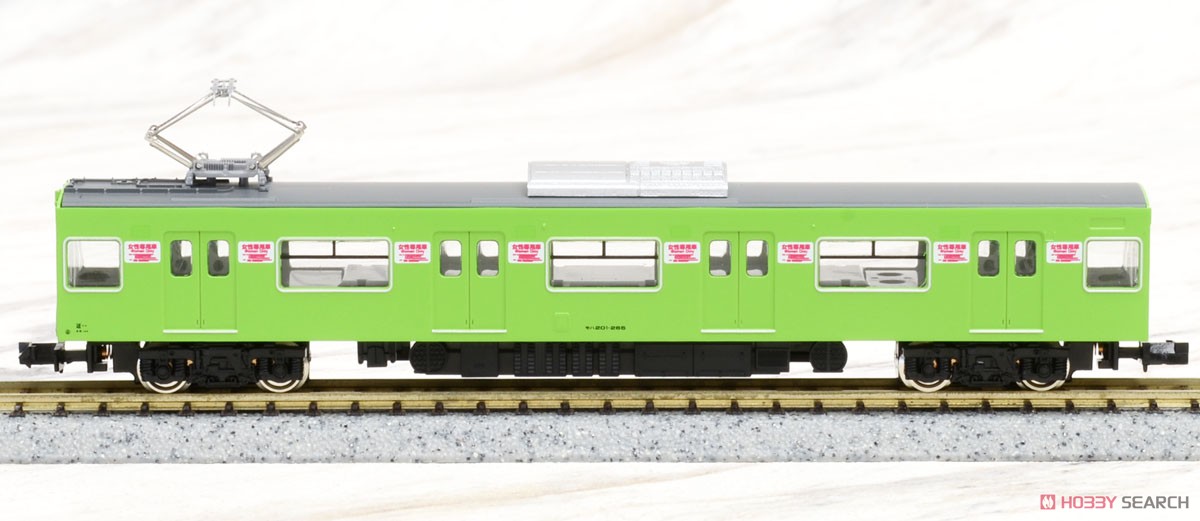 JR 201系体質改善車 「おおさか東線・大和路線」 6輛編成セット (動力