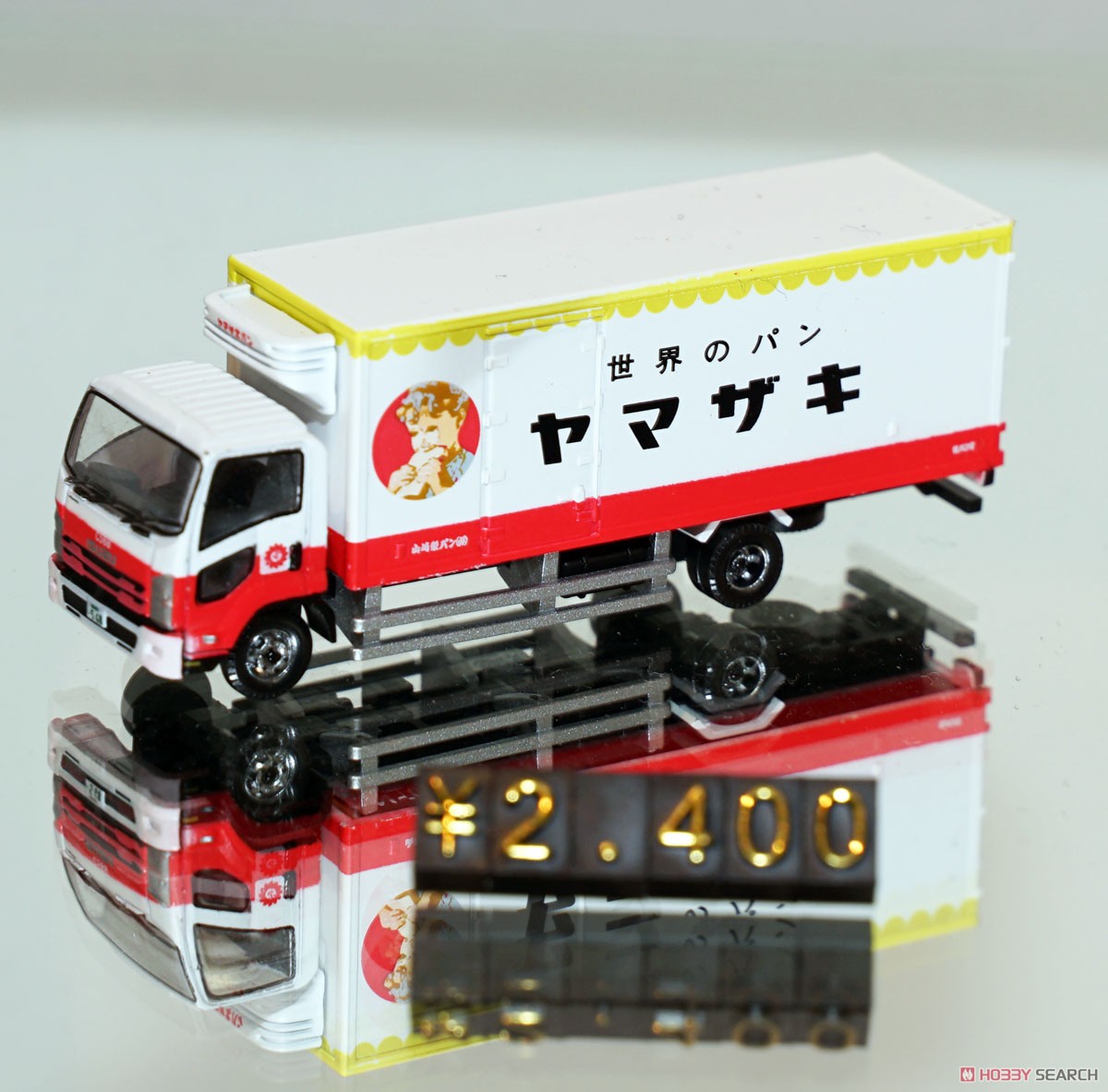 ザ・トラックコレクション ヤマザキパン トラックセット (2台セット