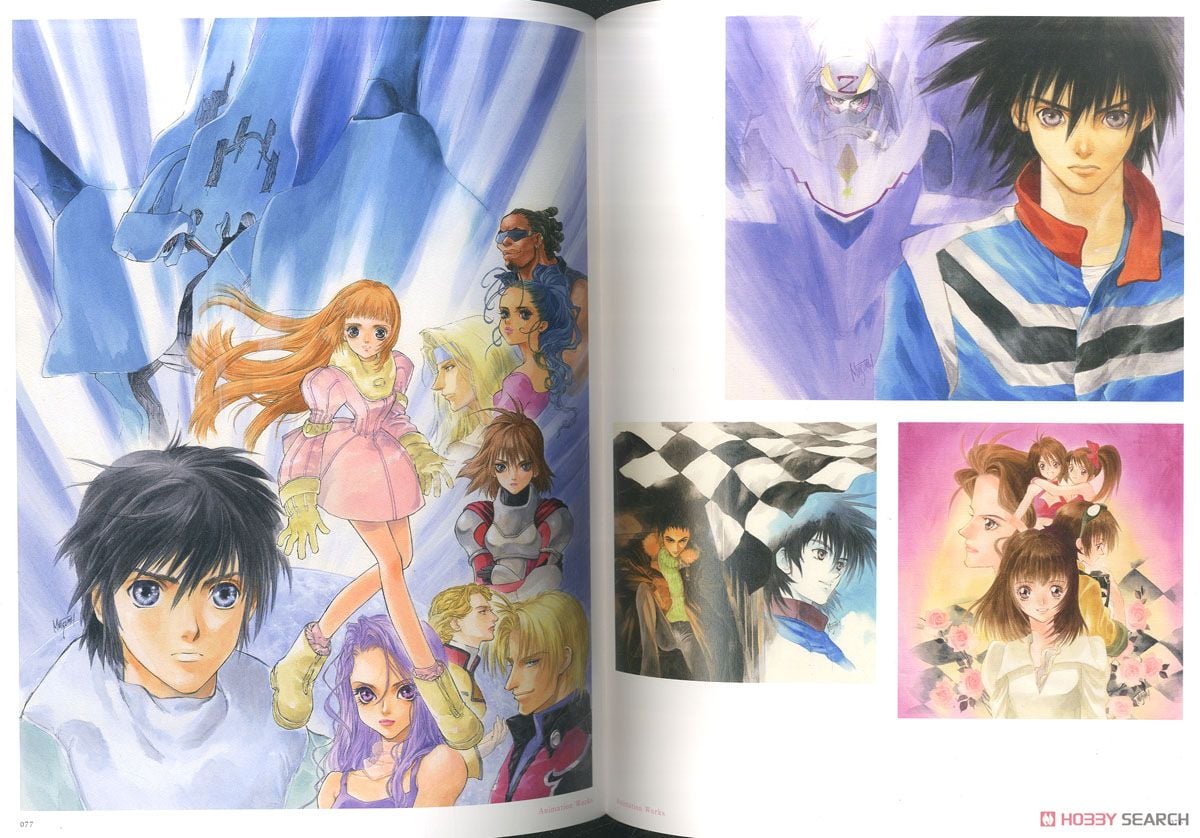 いのまたむつみ画業40周年記念画集 (画集・設定資料集) - ホビーサーチ