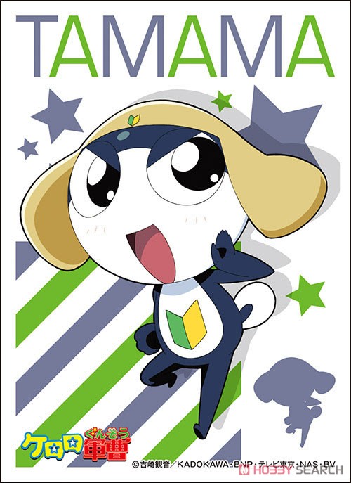 Character Sleeve Sgt. Frog Tamama (EN-806) (Card Sleeve