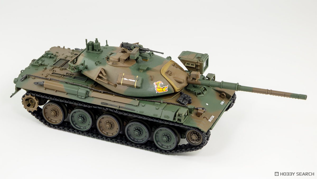 陸上自衛隊 74式戦車 (プラモデル) - ホビーサーチ ミリタリープラモ