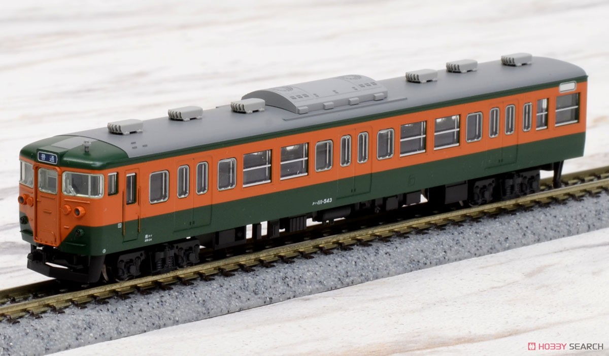 113系 湘南色 4両付属編成セット (4両セット) (鉄道模型) - ホビー