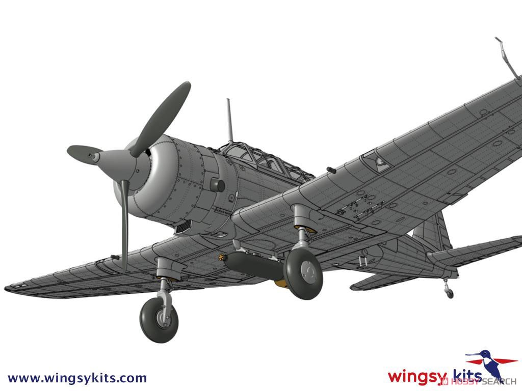 日本陸軍 九九式軍偵察機 (プラモデル) - ホビーサーチ ミリタリープラモ
