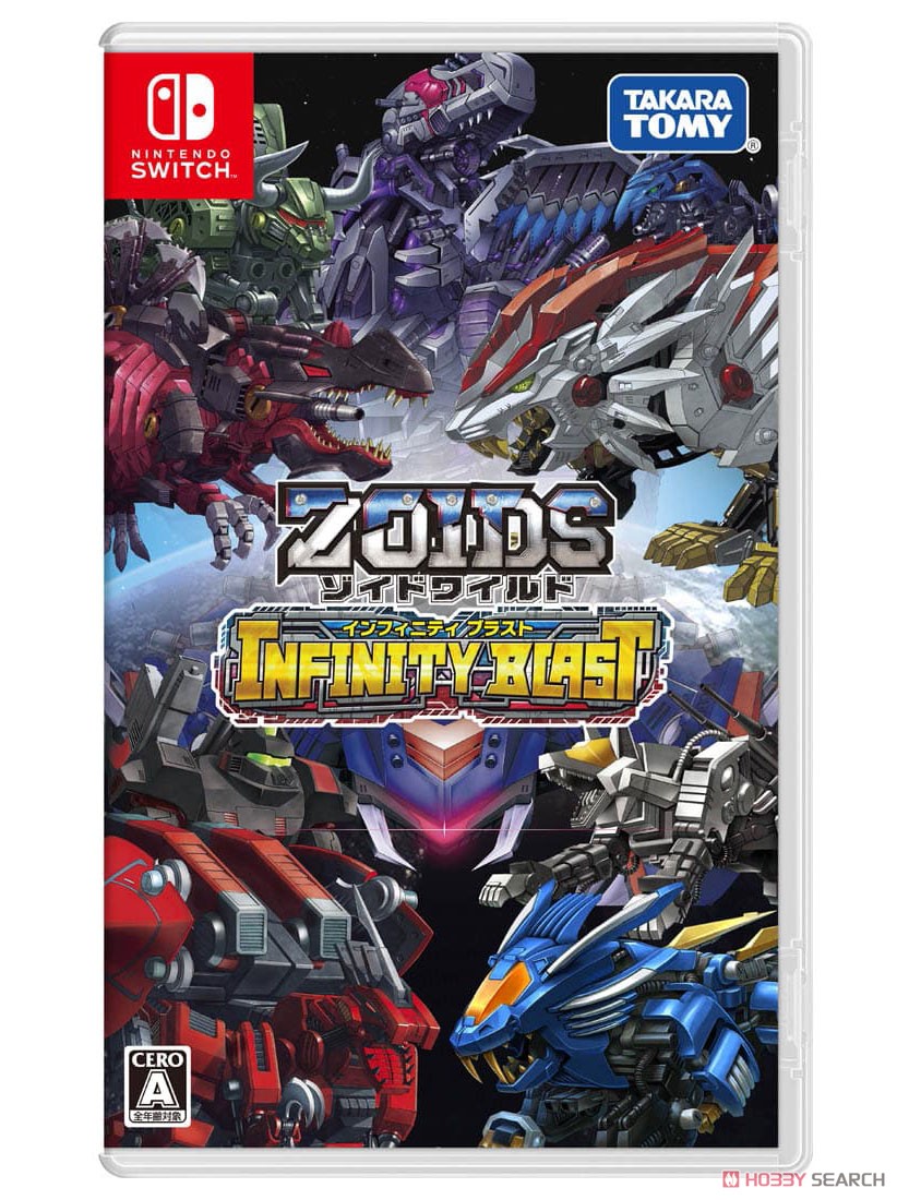 ZW36IB ライジングライガー インフィニティブルー「ゾイドワイルド