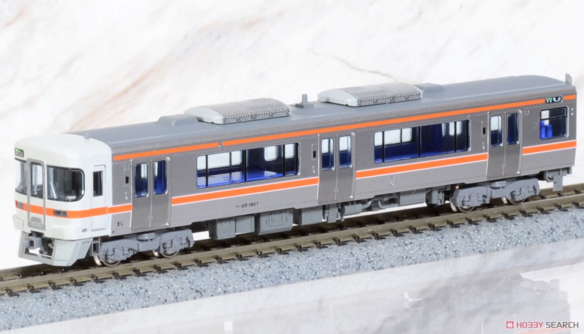 キハ25形1500番台 (紀勢本線・参宮線) 2両セット (2両セット) (鉄道