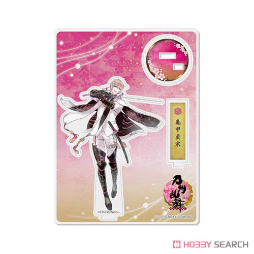 刀剣乱舞-ONLINE- アクリルフィギュア (極・戦闘) 32：亀甲貞宗