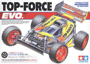 RCC ノバフォックス (ラジコン) - ホビーサーチ ミニ四駆他