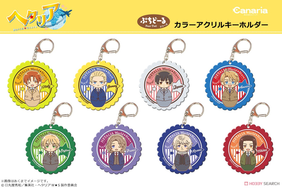 アニメ「ヘタリア World☆Stars」 カラーアクリルキーホルダー 03 日本