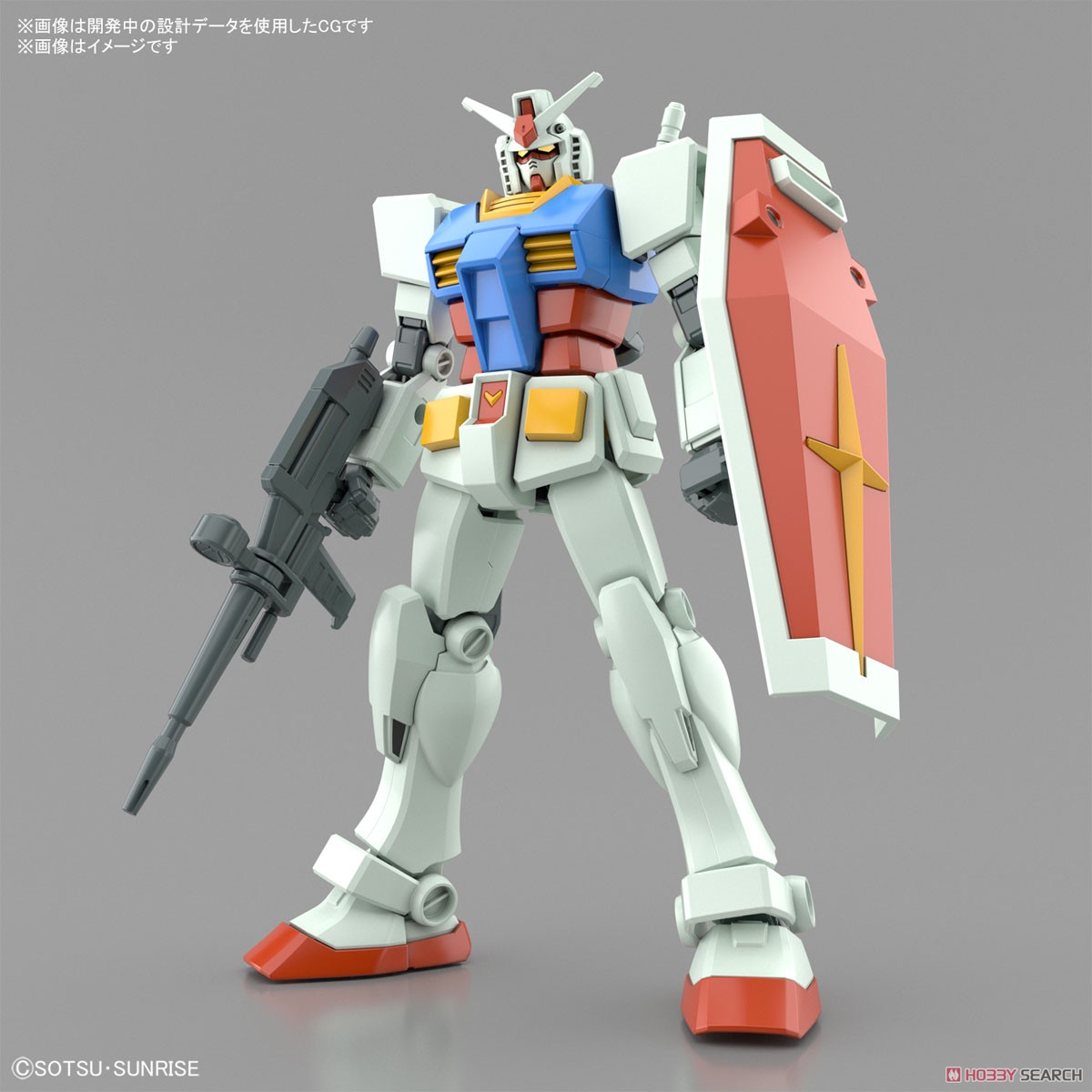 ENTRY GRADE RX-78-2 ガンダム(フルウェポンセット) (ガンプラ