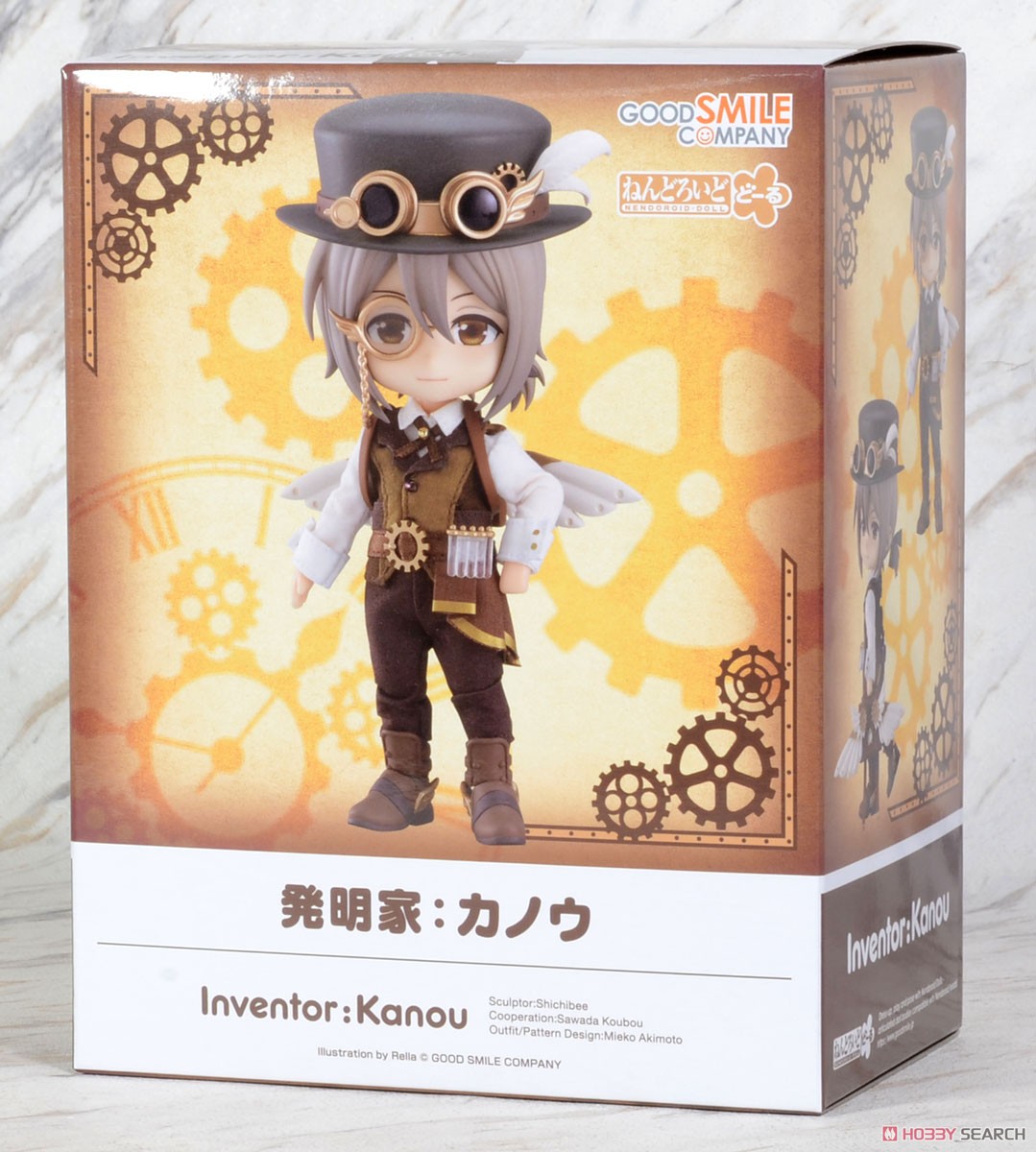 ねんどろいどどーる 発明家：カノウ (フィギュア) - ホビーサーチ