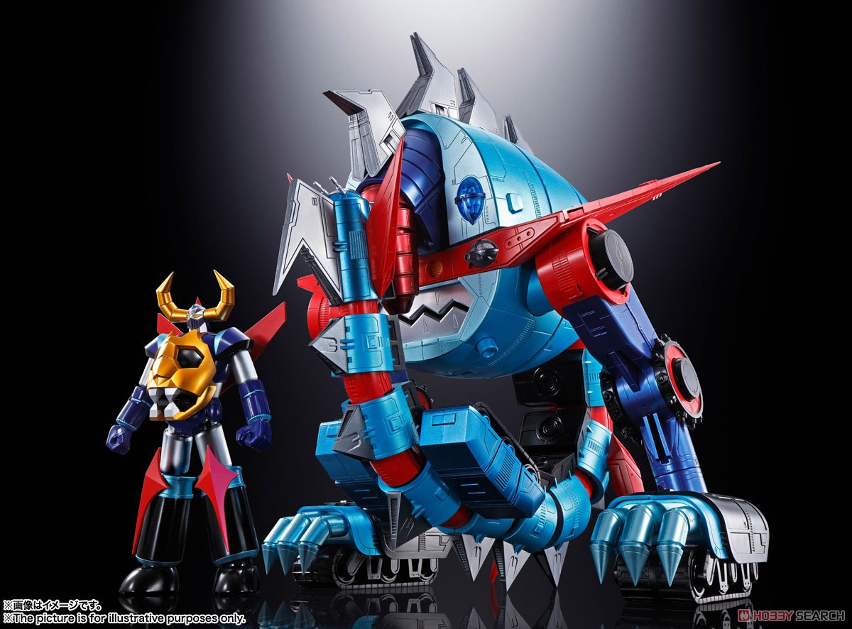 超合金魂 GX-100 ガイキング＆大空魔竜 ※初回特典付 (完成品) - ホビー
