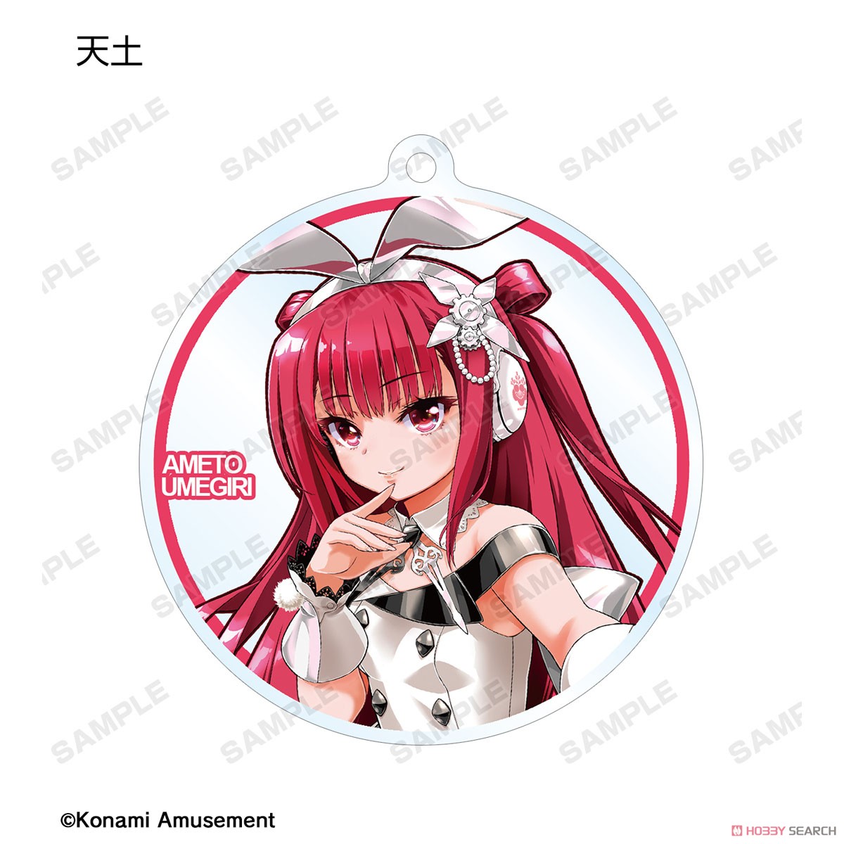 beatmania IIDX トレーディング ROOTS26 GIRLS COLLECTION アクリル