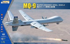 RQ-4B グローバルホーク (プラモデル) - ホビーサーチ ミリタリープラモ