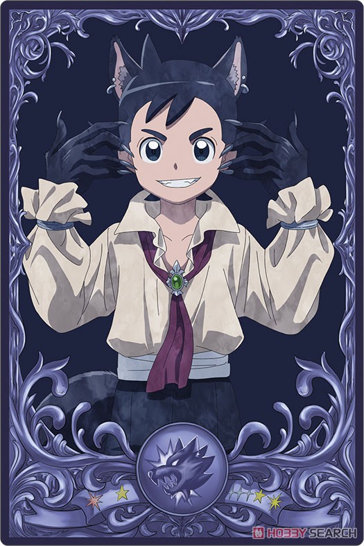 イナズマイレブン」 人狼ゲーム (キャラクターグッズ) - ホビーサーチ