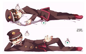 地縛少年花子くん 【描き下ろし】 花子くんプレミアム抱き枕カバー