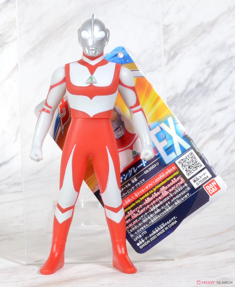 ウルトラヒーローシリーズEX ウルトラマングレート (キャラクタートイ