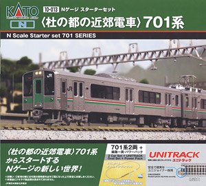 限定品】 Nゲージ スターターセット 701系 ＜杜の都の近郊電車＞ (2両