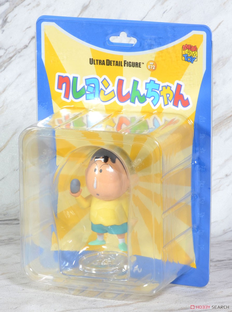 大徳通宝謎の珍品 大徳通宝謎の珍品 【公式通販】