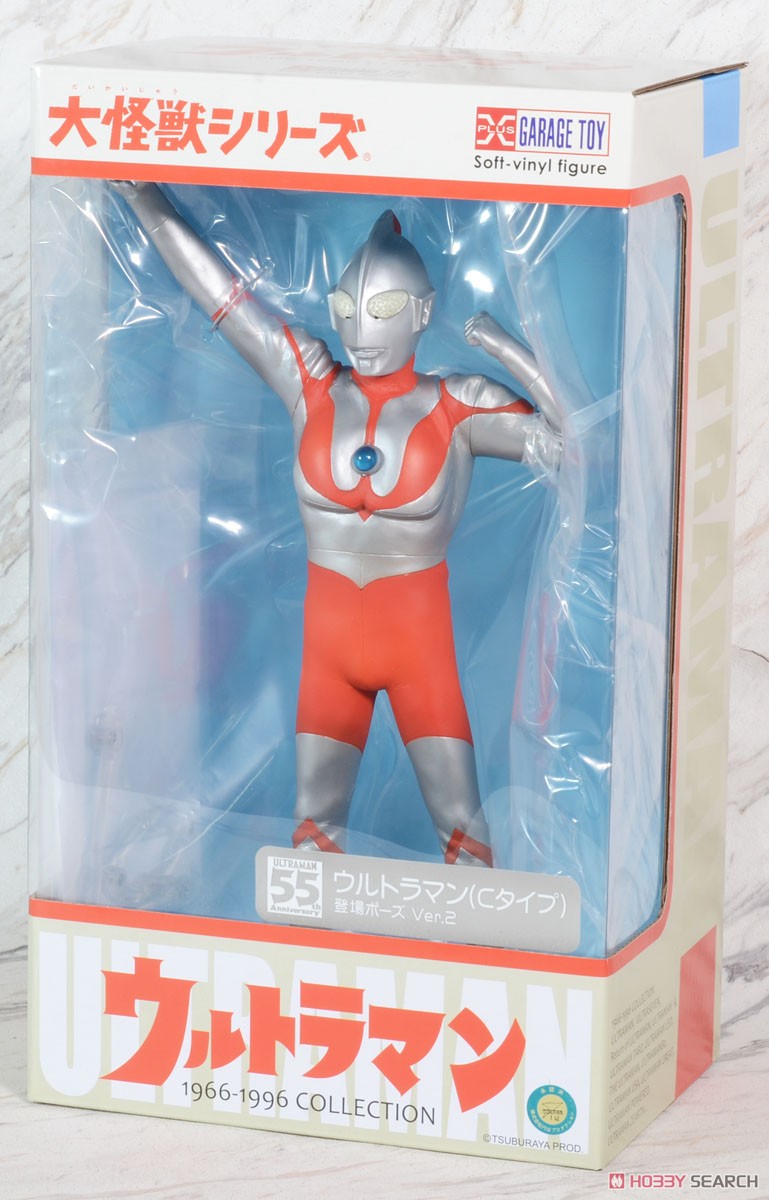 大怪獣シリーズ ウルトラマン (Cタイプ) 登場ポーズVer.2 一般流通版