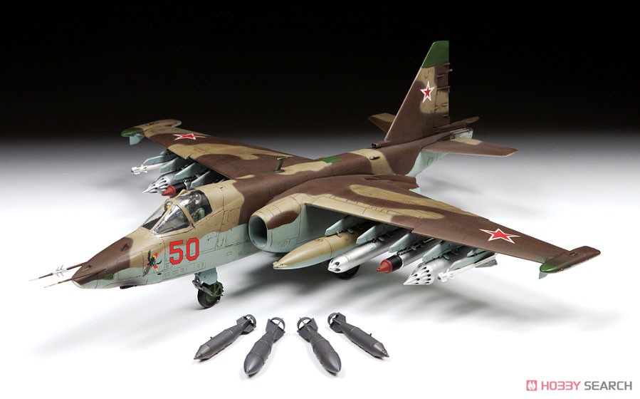 スホーイ Su-25 `フロッグフット` (プラモデル) - ホビーサーチ