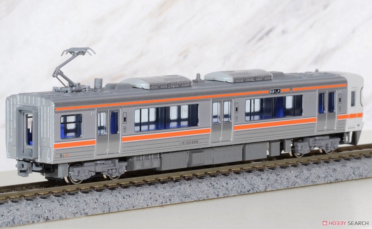 313系2300番台 2両セット (2両セット) (鉄道模型) - ホビーサーチ 鉄道
