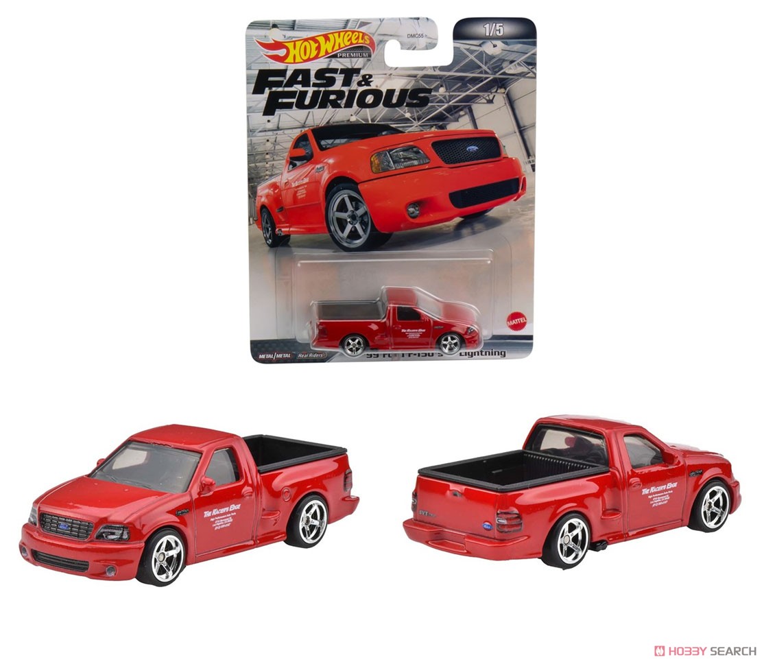 ホットウィール レトロエンターテイメント ワイルド・スピード `99