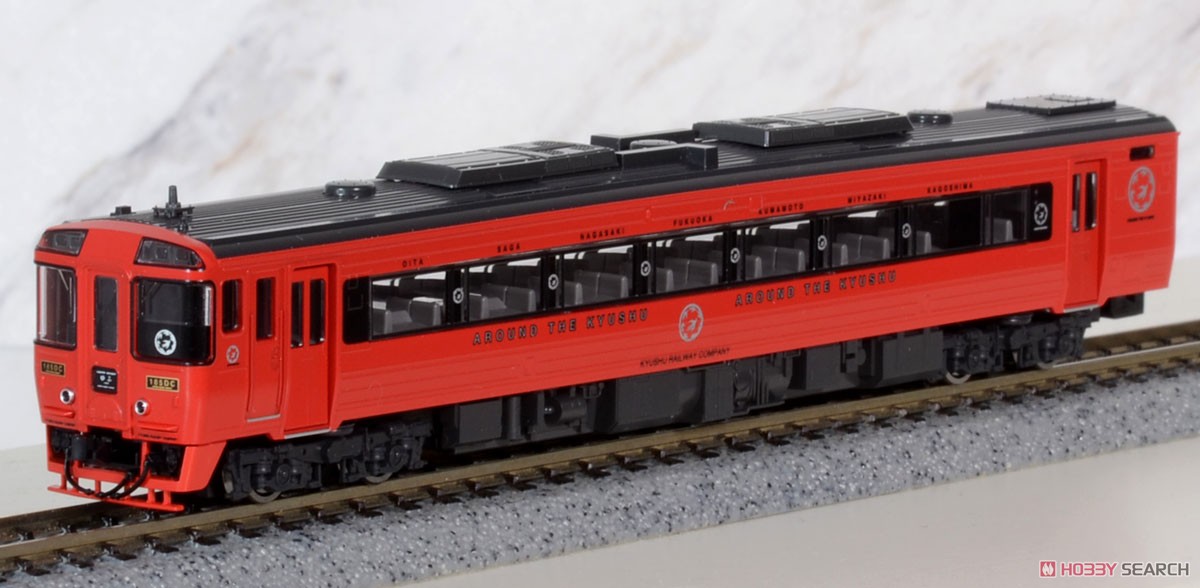 JR キハ185系 特急ディーゼルカー (アラウンド・ザ・九州) セット (4両