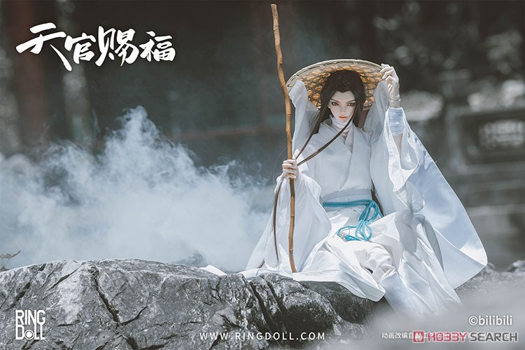 天官賜福 謝憐(シエ・リェン) 68cmボールジョイントドール(BJD