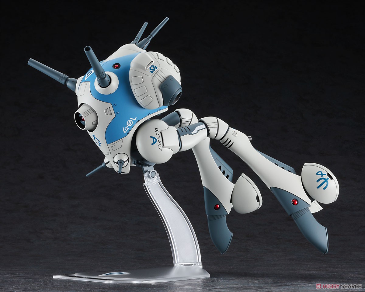 リガード (標準量産型) (プラモデル) - ホビーサーチ ガンプラ他