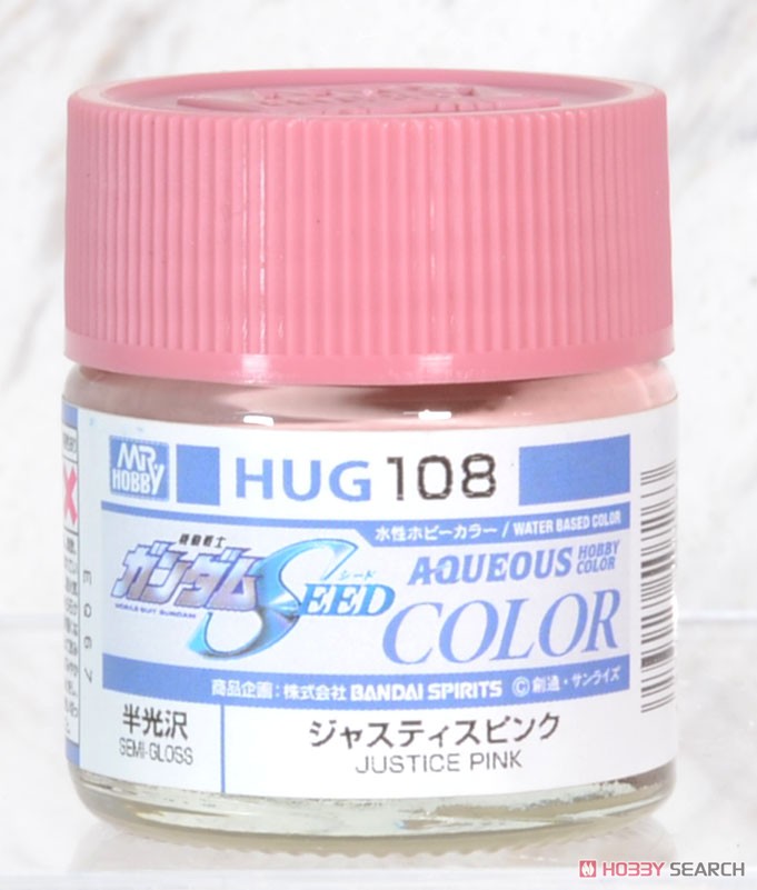 HUG108 ジャスティスピンク (水性ホビーカラー) (塗料) - ホビーサーチ