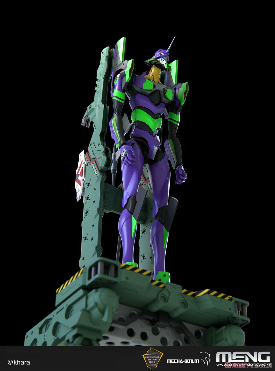 汎用ヒト型決戦兵器 人造人間エヴァンゲリオン 初号機 Ver.1.5 (マルチ