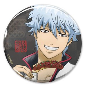 銀魂 描き下ろし 沖田総悟 缶バッジ 屋台食べ歩きVer. (キャラクター