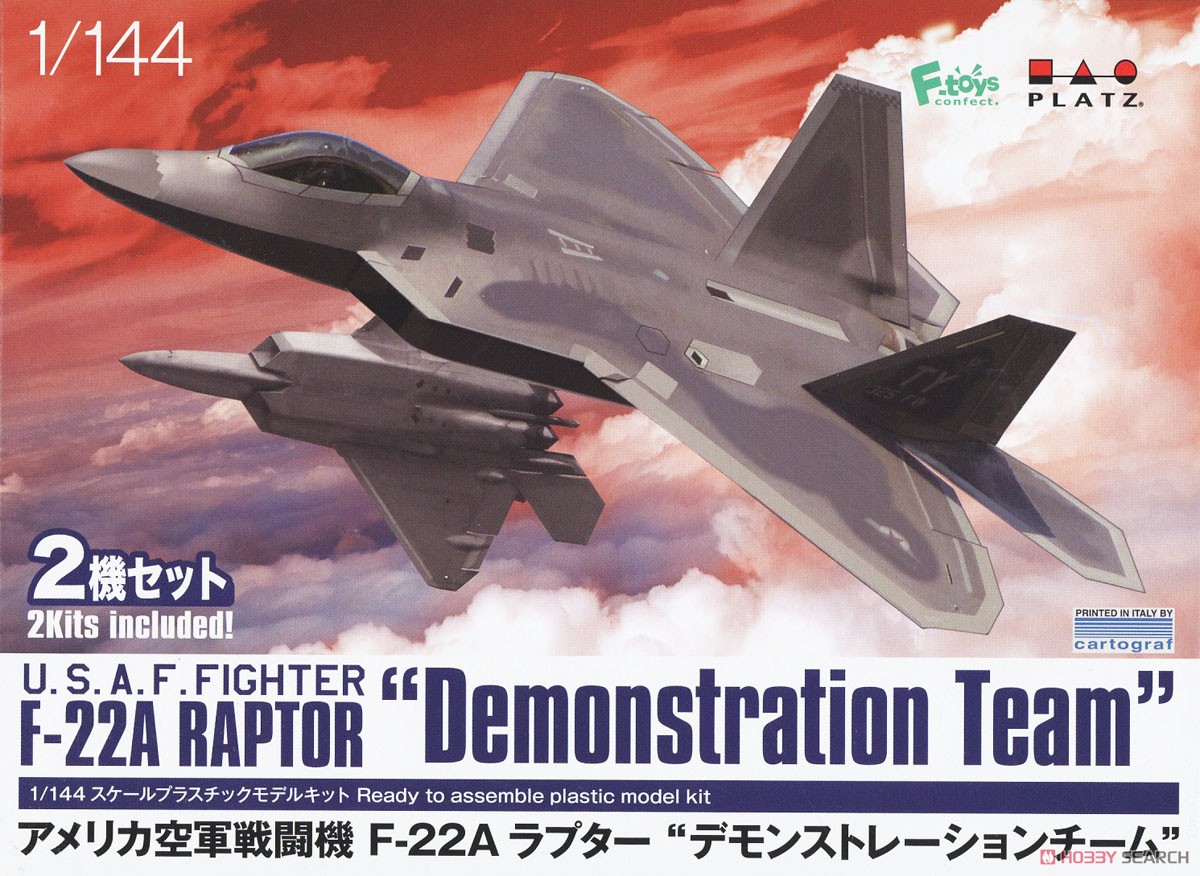 プラッツ製1/144スケールF22ラプター航空自衛隊仕様 Amazon | プラッツ