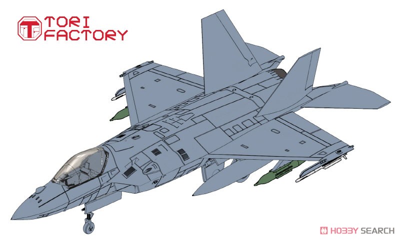 現用 韓国空軍 KF-21ボラメ 試作3号機 (プラモデル) - ホビーサーチ