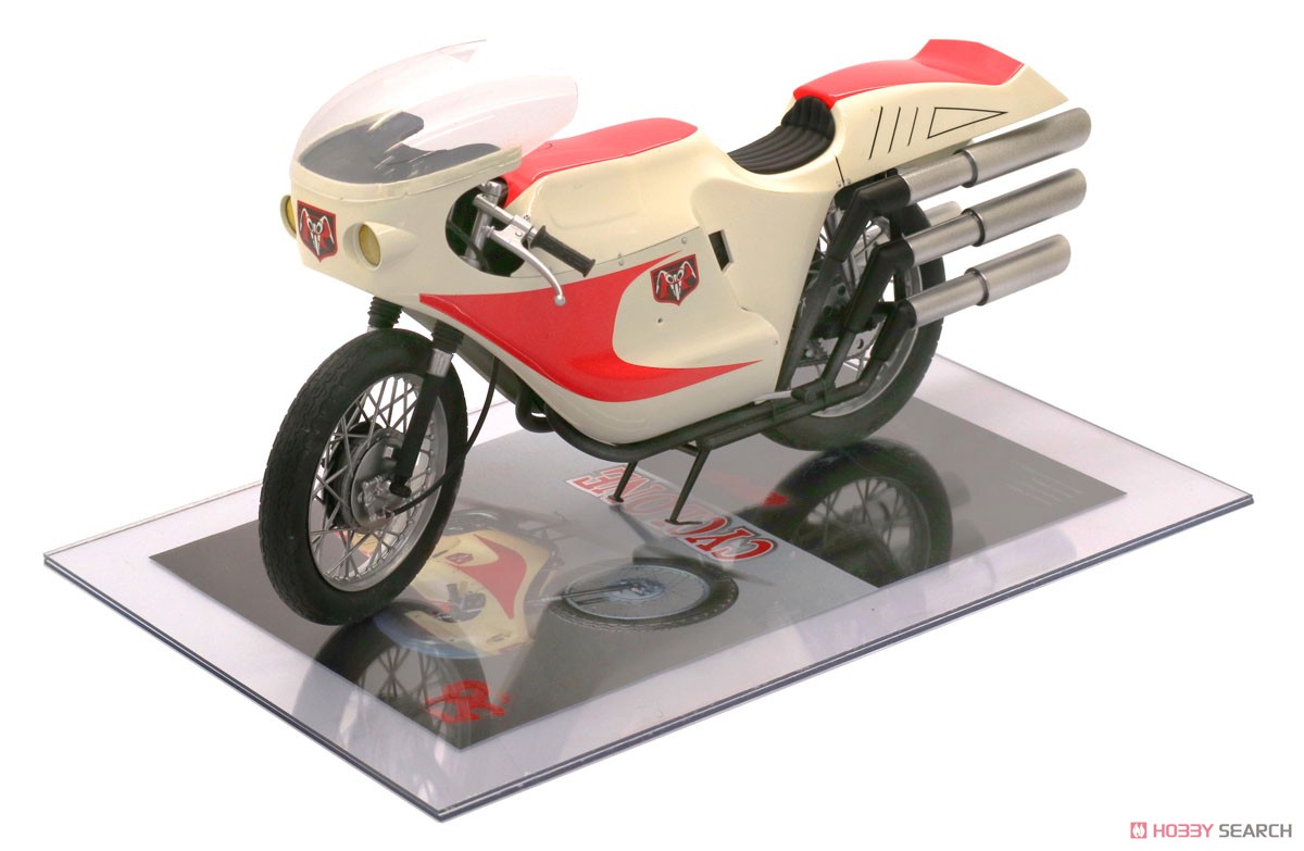 サイクロン号 50周年記念パッケージバージョン (プラモデル) - ホビー