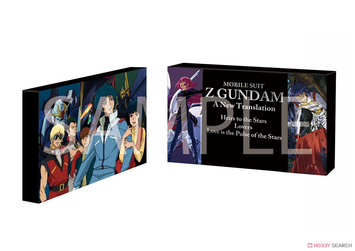 機動戦士Zガンダム A New Translation 原画集BOX (画集・設定資料集